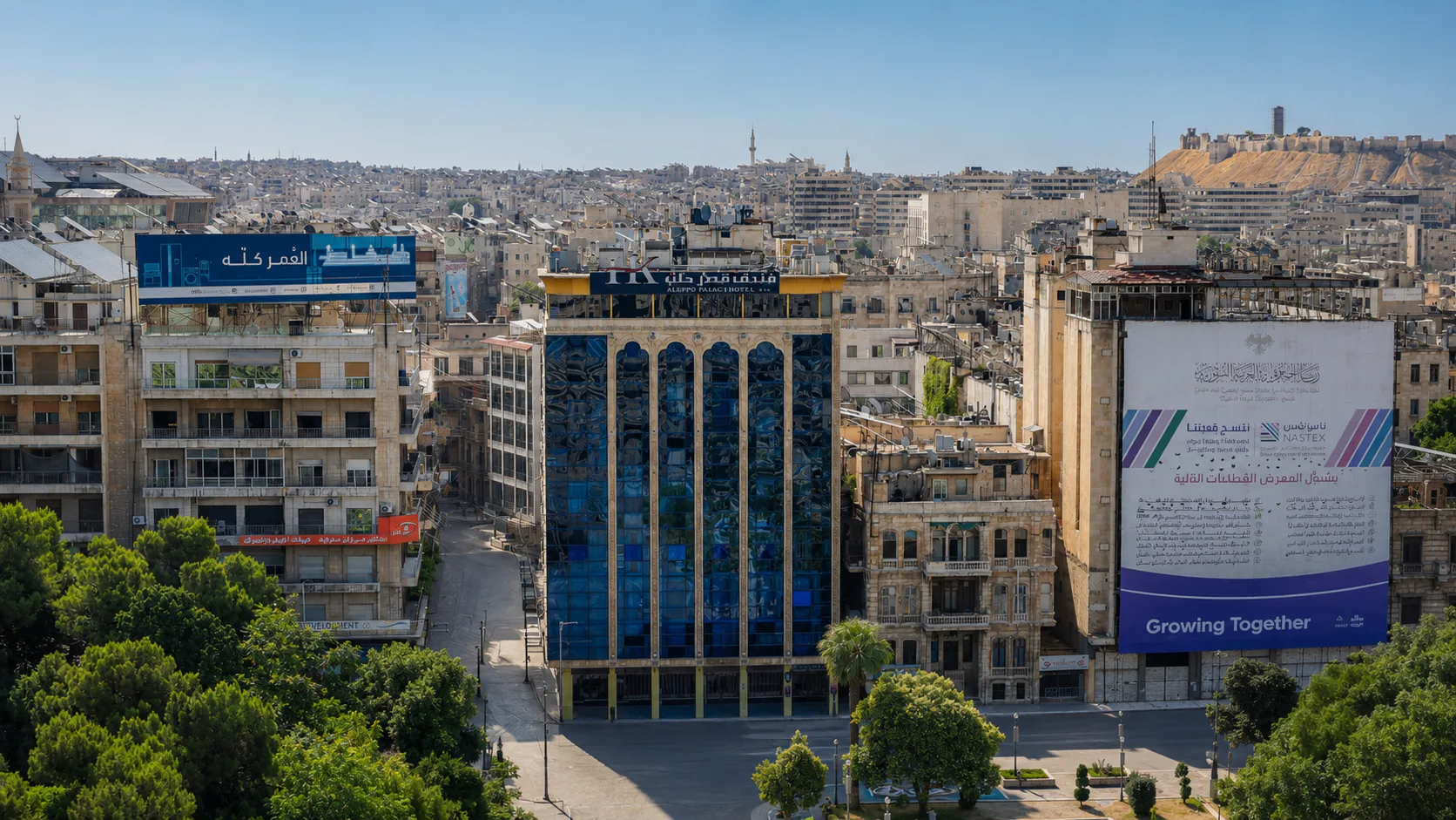 Aleppo Palace Hotel exterior overlooking Saadallah Al-Jabiri Square